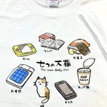 これは罪深い!七つの大罪が描かれたかわいいTシャツ!