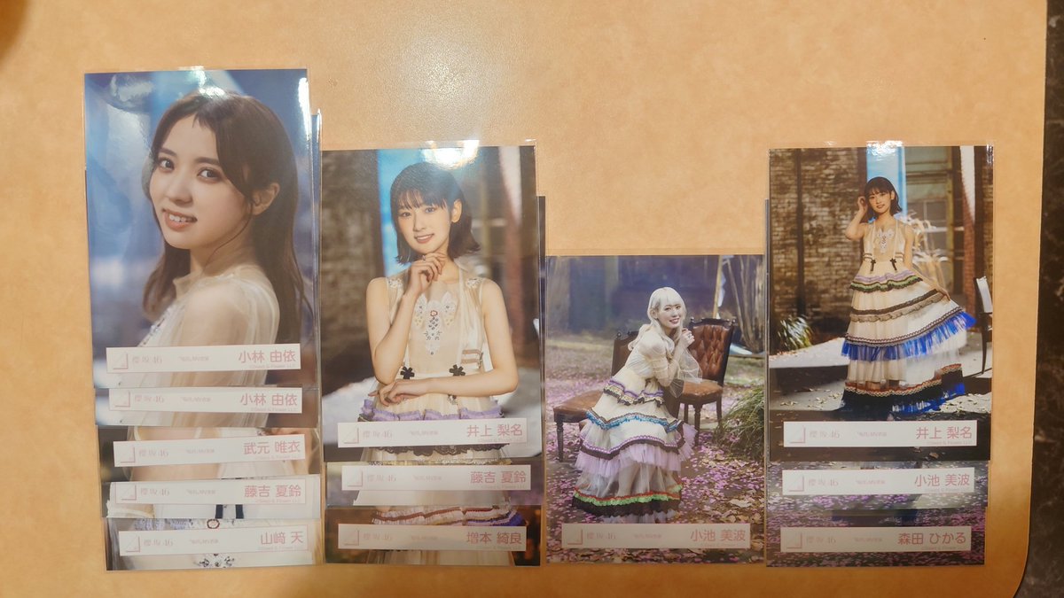 danudanu_nya's tweet photo. 櫻坂46 生写真 缶バッジ トレード

希望 
桜月MV 
土生瑞穗 ヨリチュウヒキ
3期生ブックレット
村山美羽 チュウ座り

缶バッジ
土生瑞穗
村山美羽　

提供 画像

手袋着用、室内開封してます。

郵送トレ希望

リプよろしくお願い致します。 https://t.co/mUAvtIBuUR