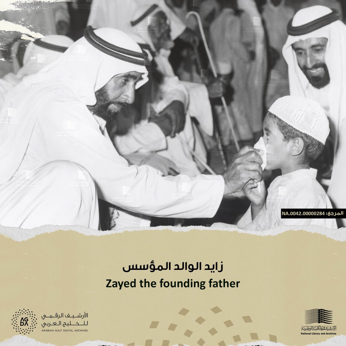 The founding father paid great attention to children, he was compassionate towards then and keen to spend time with them. In the photo, the late, Sheikh Zayed bin Sultan Al Nahyan, during his meeting with citizens in Ghayathi, in 1976.

#nlauae #NationalLibraryandArchives #AGDA