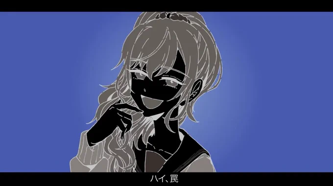 描くの楽しかった 