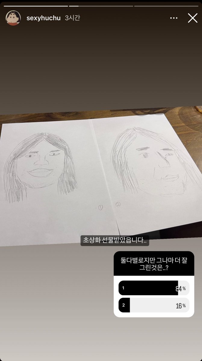 DAHA__7's tweet photo. 진짜 킹받네
일단 저는 왼쪽 골랏어요
닮은 듯.. https://t.co/OrEugt292R