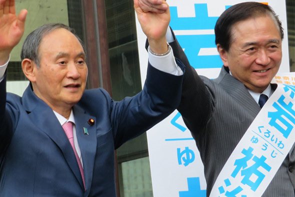 AfYjpB3h5Hp0n6g's tweet photo. 「次の首相」河野氏トップ　
小泉、石破氏が続く―時事世論調査

高市、菅、茂木もランクイン、って…

　　　なんでやねん！💢 https://t.co/ihuUgNnYln