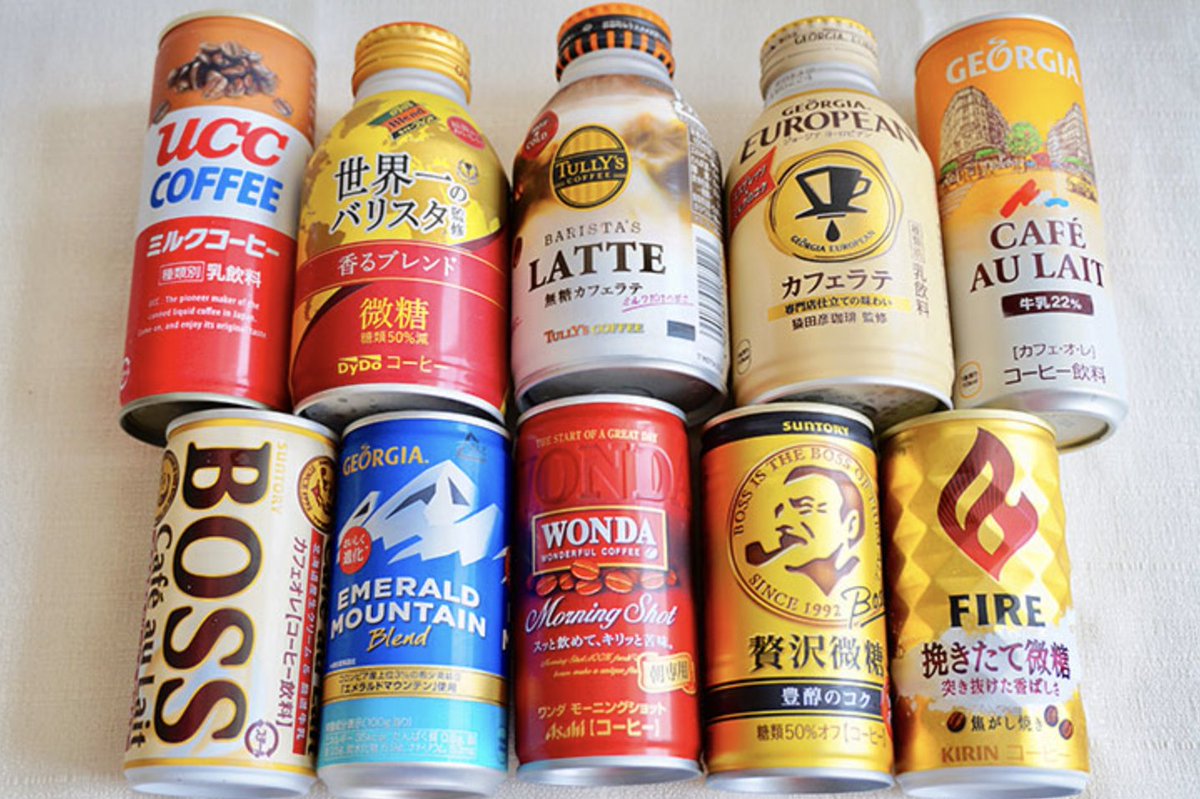 キネスタ動画師・mix師 on Twitter "the conned coffee type is more than 30 manufactures in domestic. the