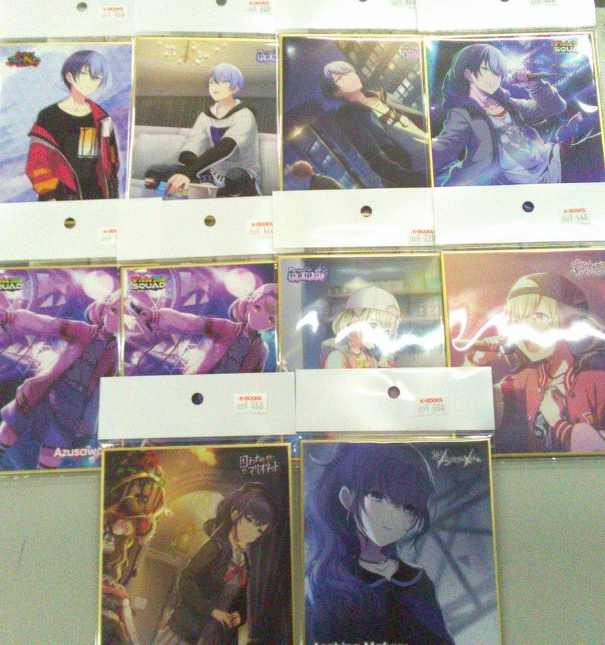 kanご購入時プロフ必読♡ページ 61k3-6eeLwL.jpg