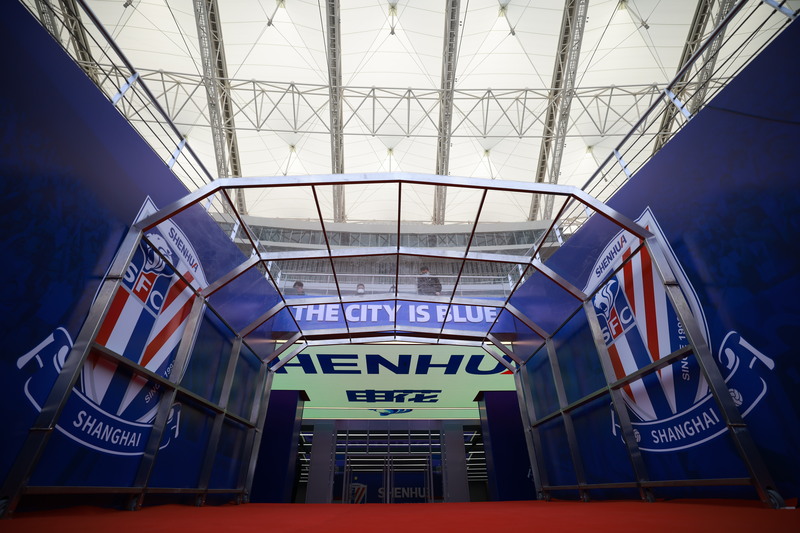 ShanghaiEye's tweet image. Football fans can return to #stadiums and cheer for their teams as the 2023 Chinese Super League kicks off this weekend. #Shanghai #Shenhua FC players made their first public appearance at their revamped home ground, Shanghai Stadium, in Xuhui District on Wednesday. #申花