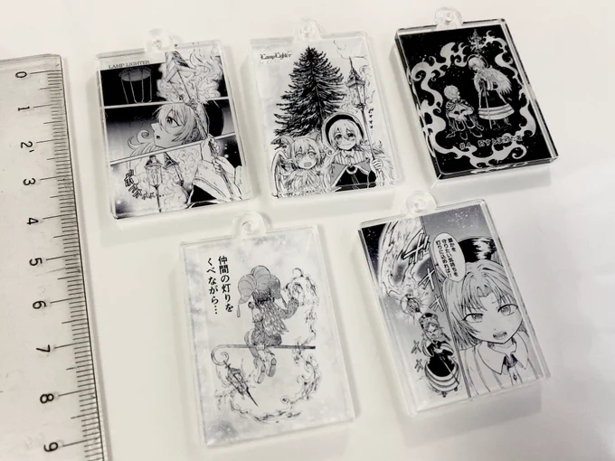 新刊セットに付けるミニアクキー作ってみました!数量限定...可愛い! 