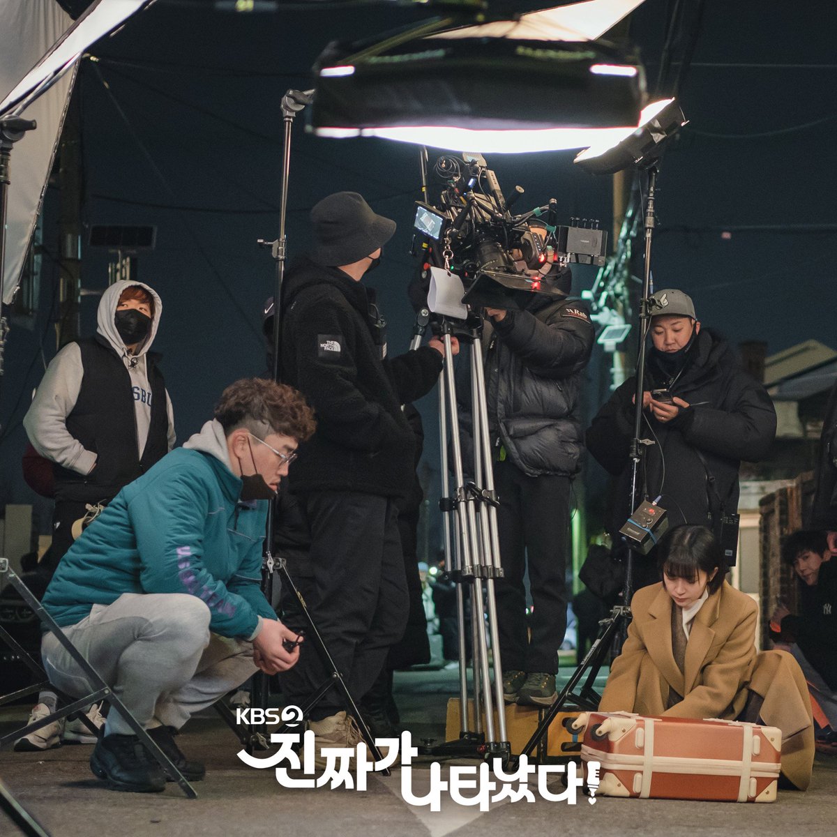 [진짜가 나타났다!] 광대승천 유발하는 <진짜> 비하인드 스틸😘 열정가득한 현장~~! KBS2 주말 드라마 [진짜가 나타났다!] 주말 저녁 8시 5분 방송✨...