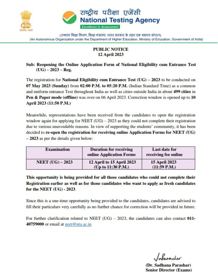 Vivekpandey21's tweet photo. Thanks @DG_NTA for understanding students genuine problems and extending #NEETUG2023 registration date from 12 April to 15 april 2023.
@dpradhanbjp @EduMinOfIndia

#NEETUG #NEET #MedTwitter #MedEd #NEETUG23 #neet2023 https://t.co/zc176vSgGC