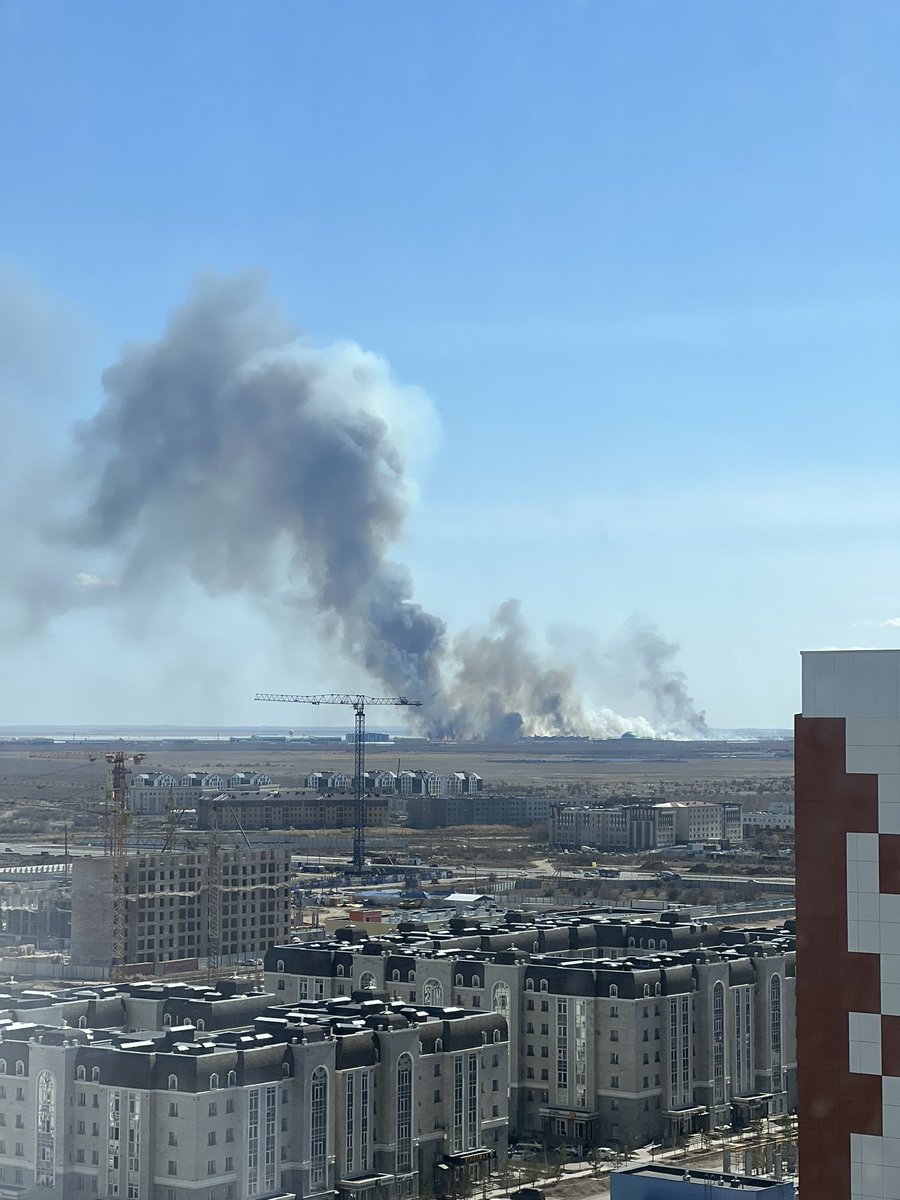 Что происходит? 
Пожар в районе аэропорта