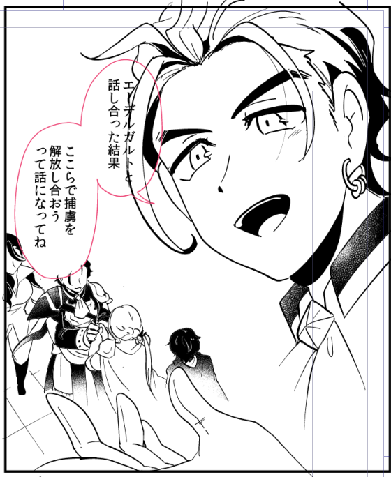 ぽまいら、クロードでつよ