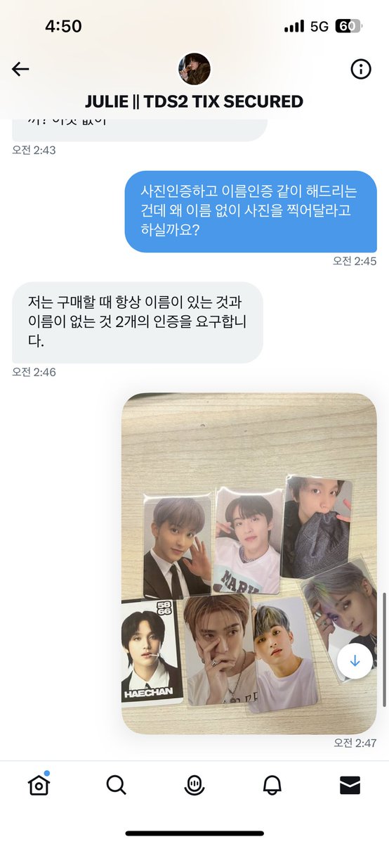 sinswohd729's tweet photo. 엔시티 포카 양도 할때 조심하세요. 포카 구매하신다고 해서 이름 인증 있는 사진과 이름인증 없는 사진 둘다 요구하시길래 인증사진 보내드렸고 계좌까지 다 보냈는데 2일 동안 디엠 안보고 답장 없어서 차단했습니다. 오늘 이 분 트위터 게시물 봐보니 제가 보내드린 사진인증으로 도용해서 게시글 https://t.co/S5suJwCBDB