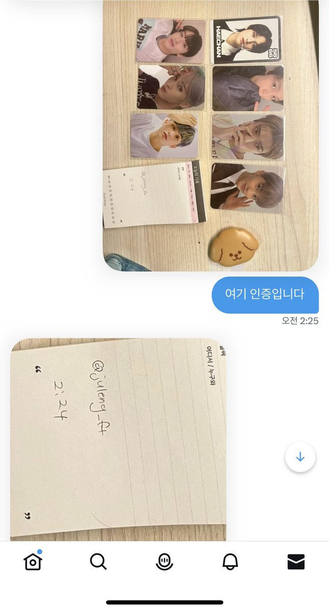 sinswohd729's tweet photo. 엔시티 포카 양도 할때 조심하세요. 포카 구매하신다고 해서 이름 인증 있는 사진과 이름인증 없는 사진 둘다 요구하시길래 인증사진 보내드렸고 계좌까지 다 보냈는데 2일 동안 디엠 안보고 답장 없어서 차단했습니다. 오늘 이 분 트위터 게시물 봐보니 제가 보내드린 사진인증으로 도용해서 게시글 https://t.co/S5suJwCBDB