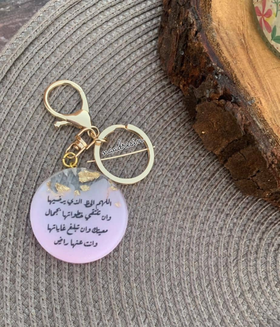 naadresin's tweet photo. Keychain 🔑🗝
Customized 
5300
 Diameter 4 cm 
Order ✉ Dm 
Processing 6 days
#handmade #resin #resinart https://t.co/7uUiv59bhX