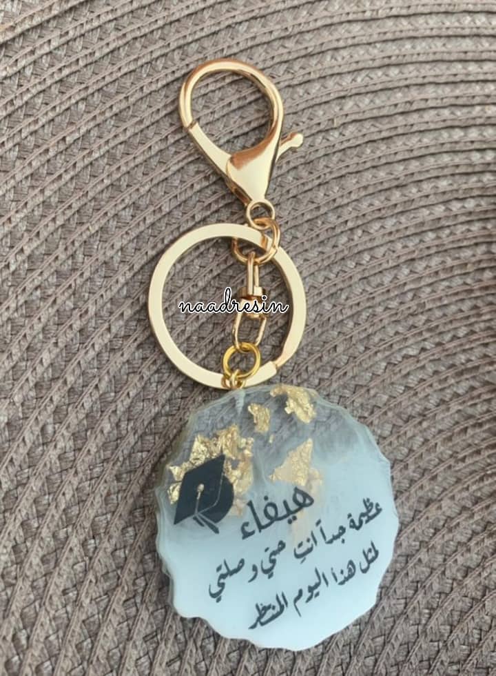 naadresin's tweet photo. Keychain 🔑🗝
Customized 
5300
 Diameter 4 cm 
Order ✉ Dm 
Processing 6 days
#handmade #resin #resinart https://t.co/7uUiv59bhX