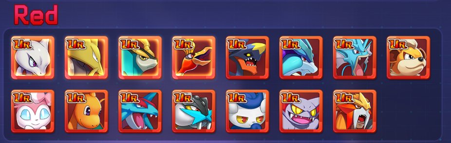 Pokemon_GameFi's tweet photo. 👏Today is the last three pets of our Red collection! 😼Mewtwo, the powerful psychic legendary.
🐉Salamence, the fierce dragon with a heart of gold. 👾Suicune, the graceful and elusive water-type. 
🎫They're ready to battle and win your heart! #GameFi #Pokemon https://t.co/p3sVHT3Jxg