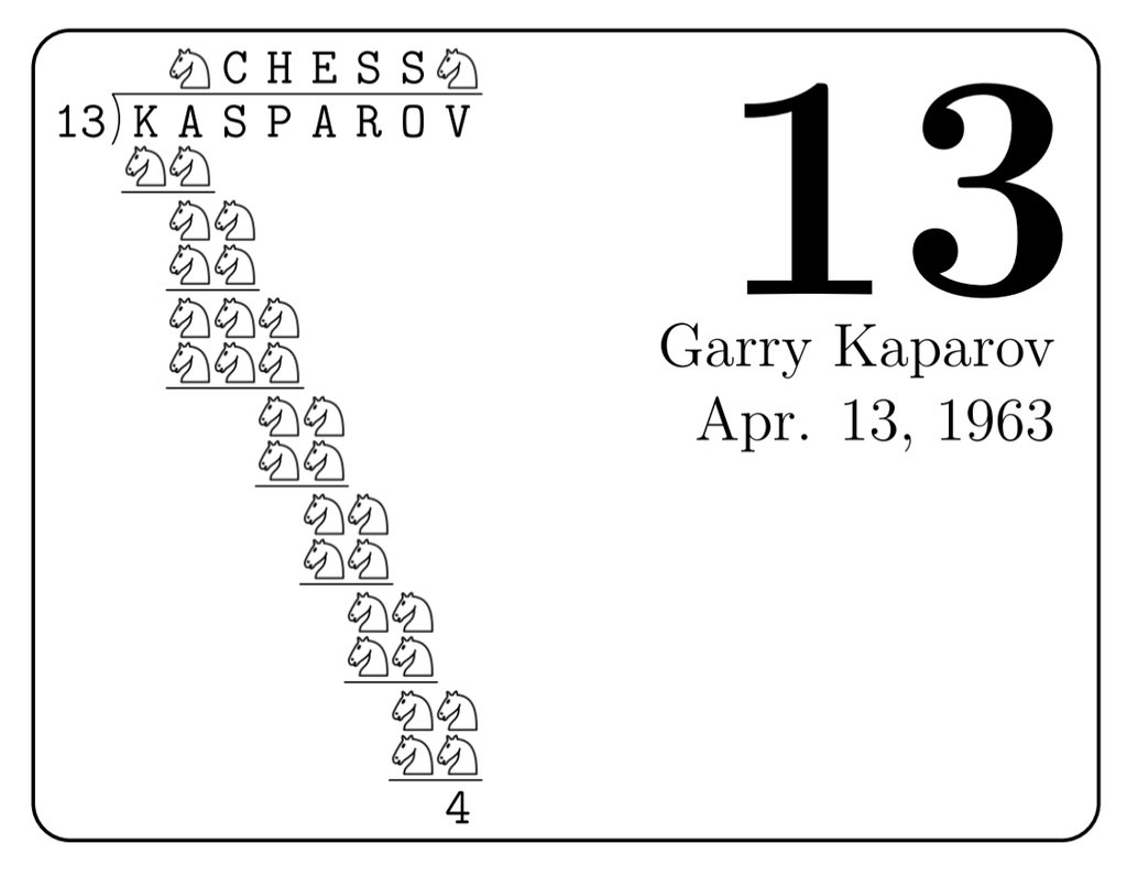 박부성 tweet media