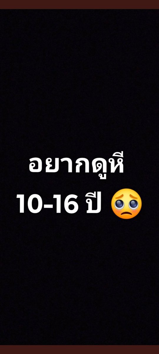 Joshuaabc2's tweet photo. หาแฟนพร้อมคลอ#หี#อวดหีกันหน่อย#ฟืด#ฟ���ดๆๆ https://t.co/9N3tAlMqP4