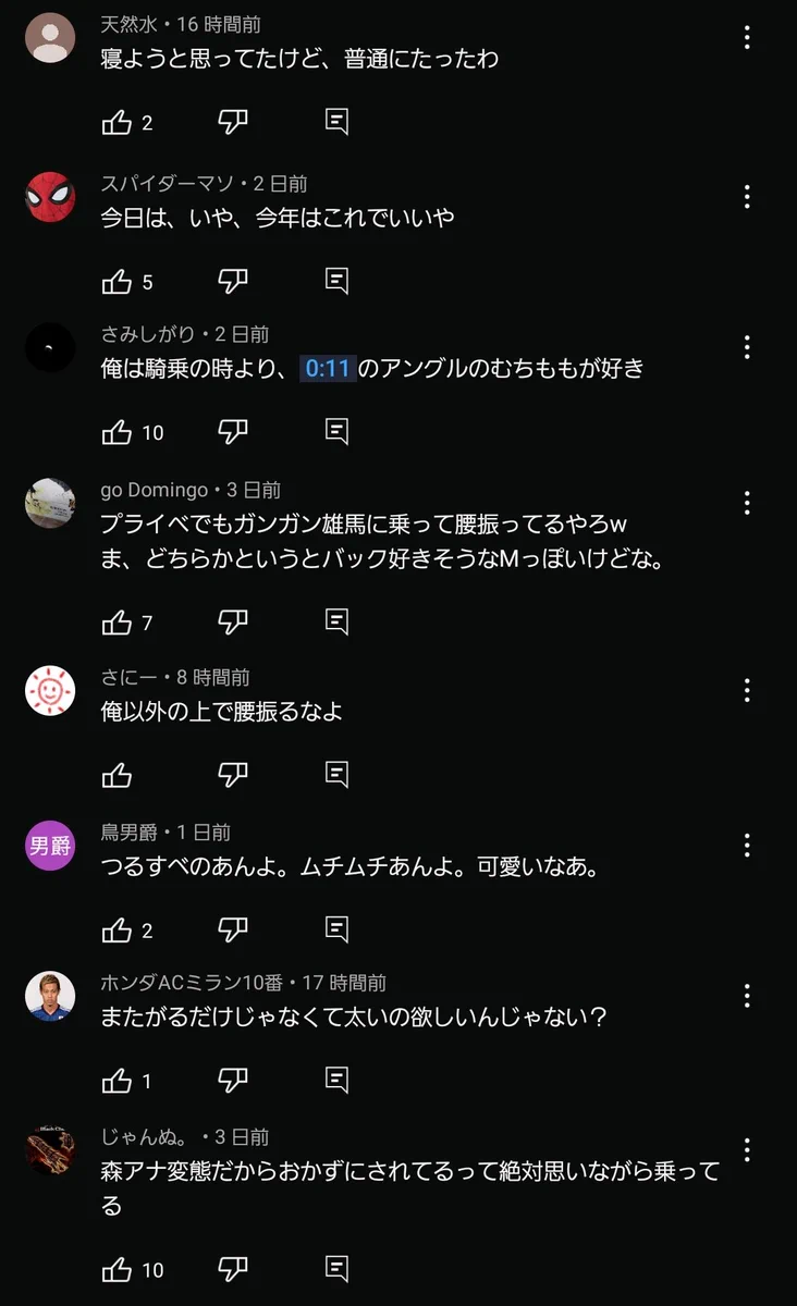 欲しいものがあればコメント欄へ 滝沢ガレソ on X: 
