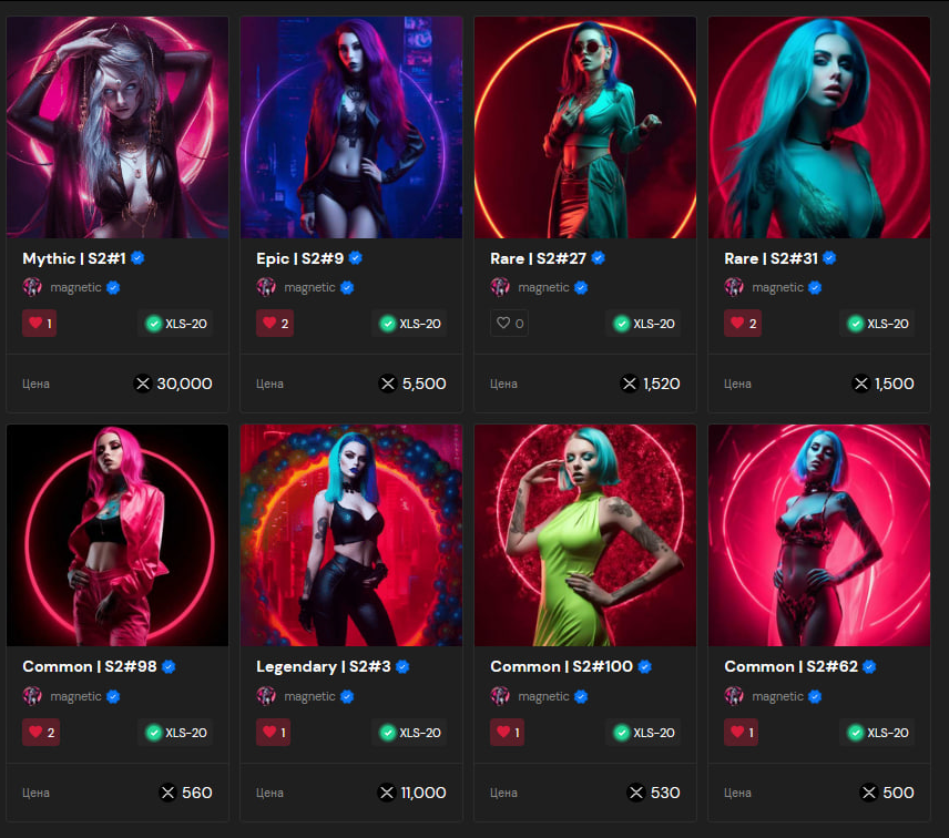 Magnetic X tweet media