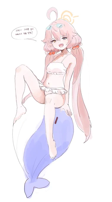 으헤~#ブルアカ  #블루아카 