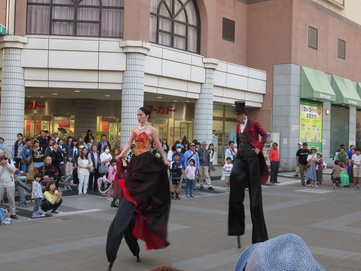 kankou_hitachi's tweet photo. 🎉ひたち国際大道芸2023開催のお知らせ🎉
世界で活躍する大道芸アーティストたちが、日立市に大集合！
当日はキッチンカーやグルメブースの出店もあります☺✨

日立会場：5/13（土）12：00～19：30
多賀会場：5/14（日）11：00～17：00

詳しくは、https://t.co/4RHh36OzsE　をご覧ください♩ https://t.co/KdZ5Dsce2t