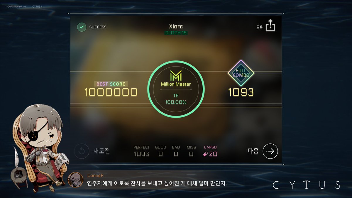 OrhyrhyO's tweet photo. #CytusII
Xiorc GLITCH15 TP100
나도 이제 코너 팊백할 수 있다!! https://t.co/AejNZj9KRz