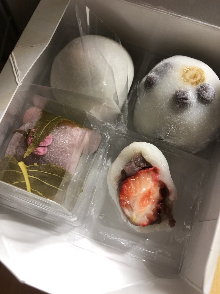 P_Mark_V's tweet photo. いちご大福! 🍓
Очень хорошо! После такого понятно, почему японцы «боготворят» фрукты и ставят на них такие цены!👏🏻💸 https://t.co/6eQQQnqoQg