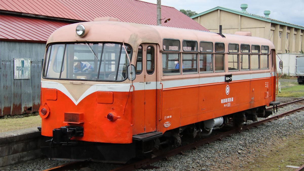 トミーテック公式 広報：立石あやめ／鉄道むすめ on X: 