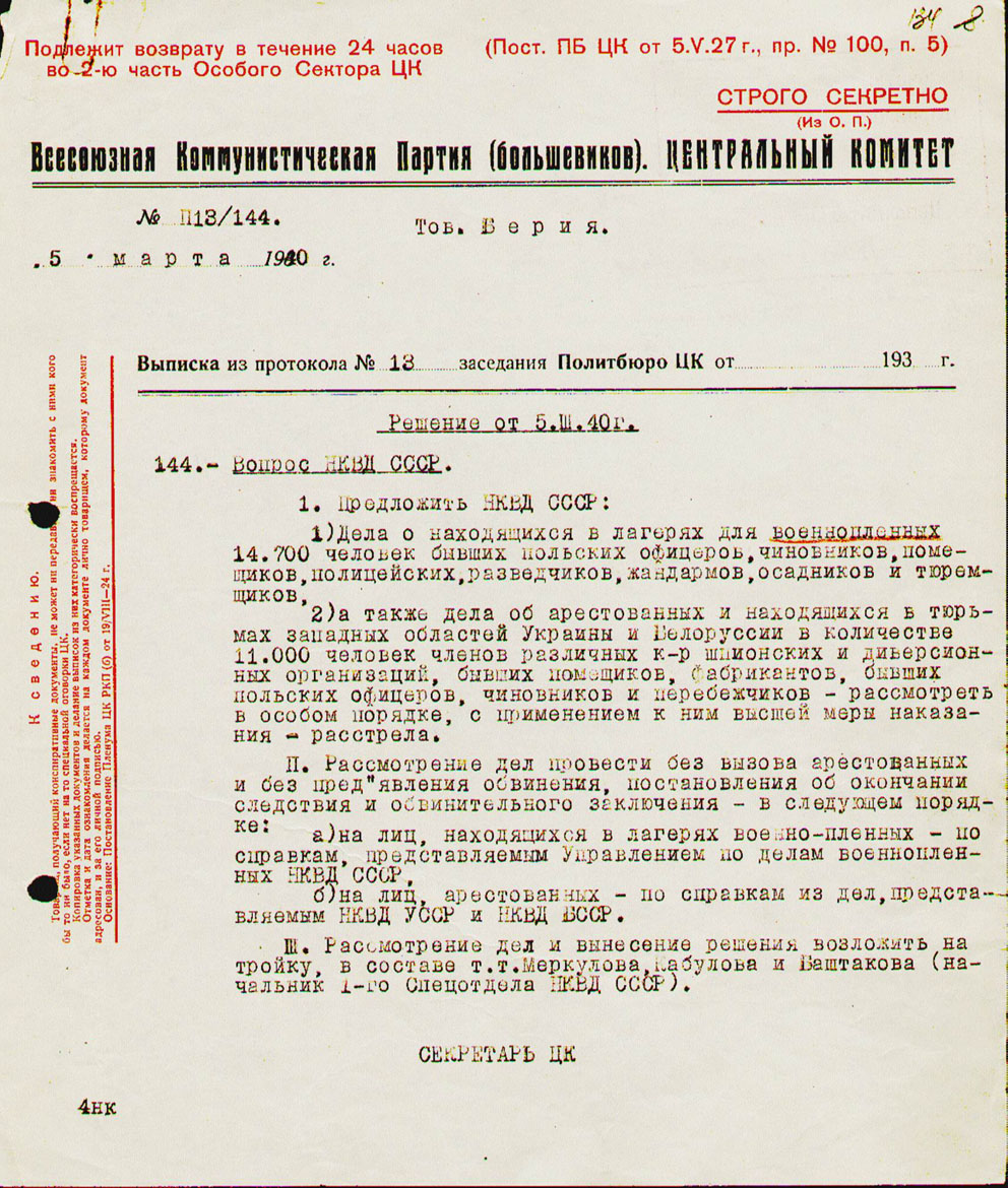 Historia Dyplomacji tweet media