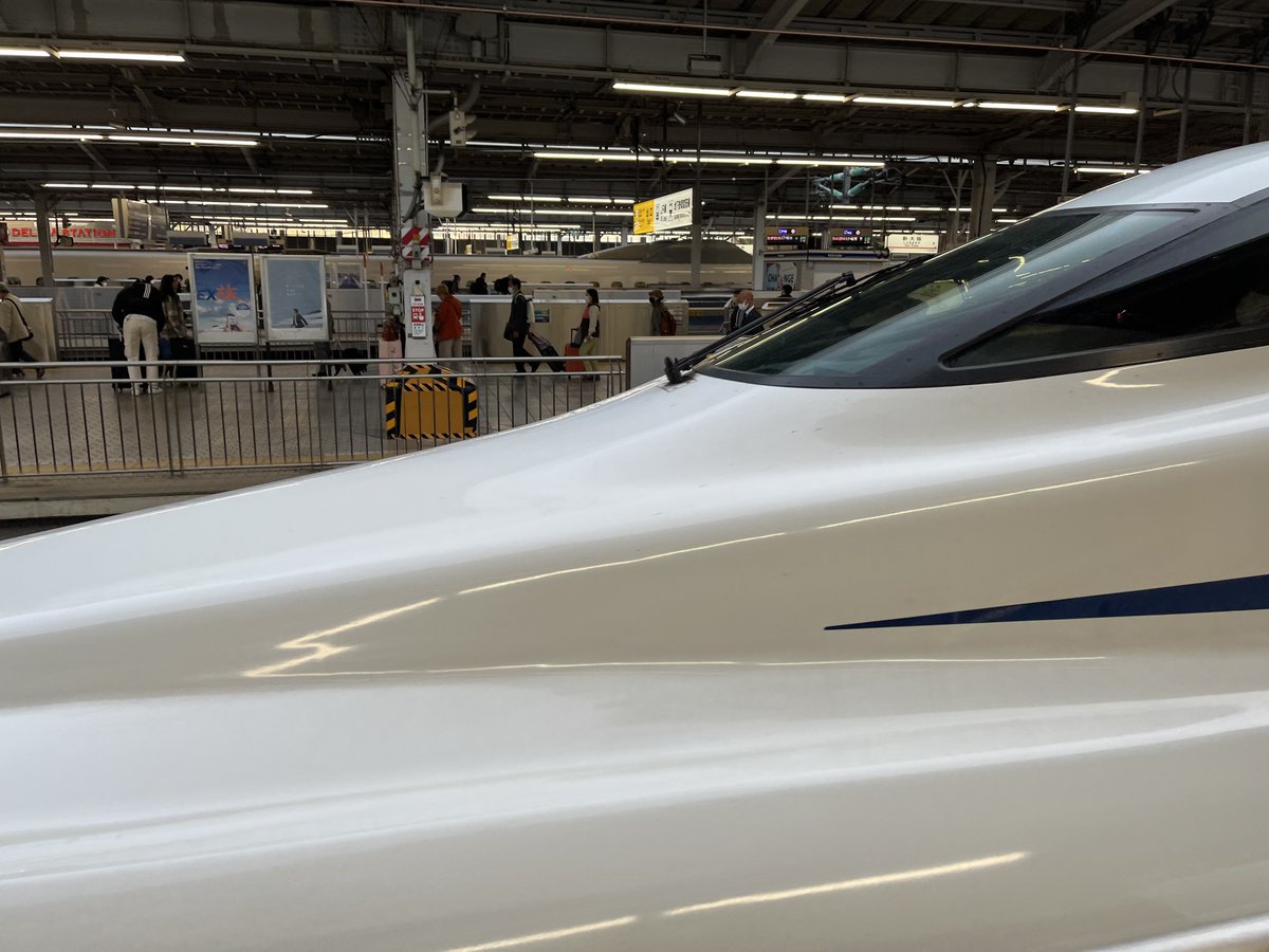 出張で金土日は江戸😇