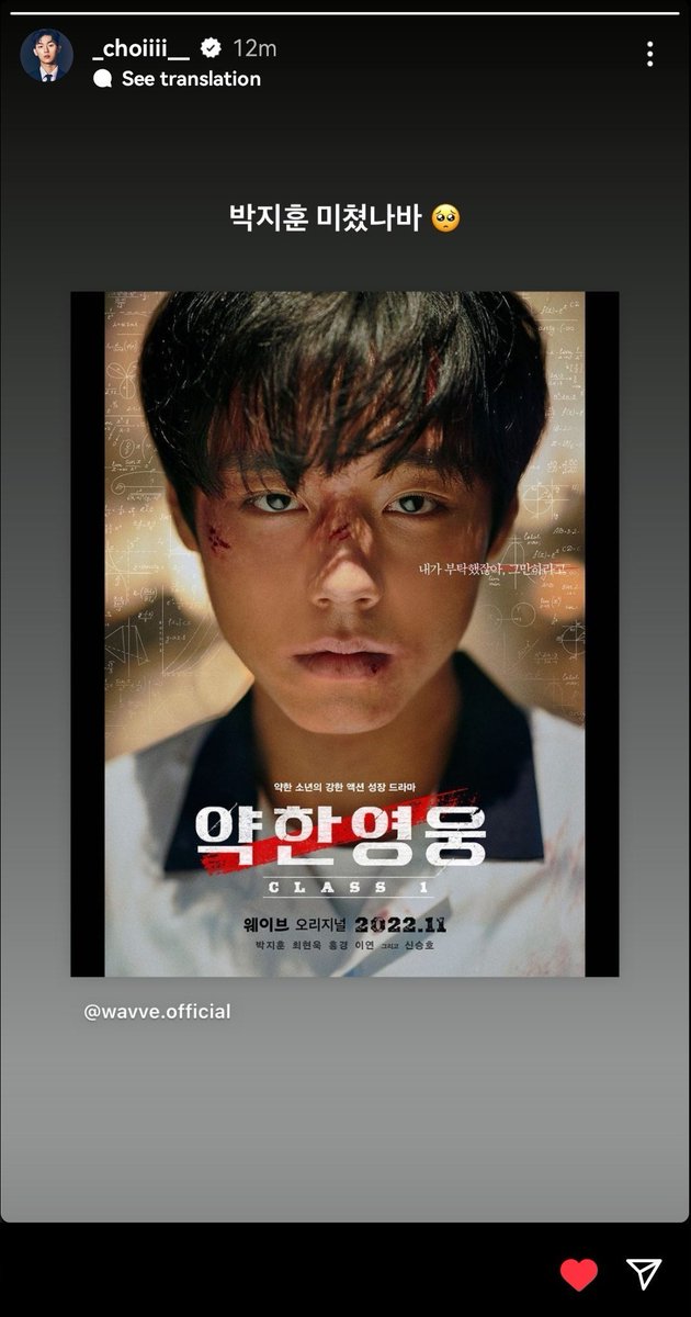 aacha3288's tweet photo. 인스스로는 온갖 주접 다 떨면서
댓글 라방때는 오지게 남자짓하는 연하공에 대하여 https://t.co/Qikl712rnN