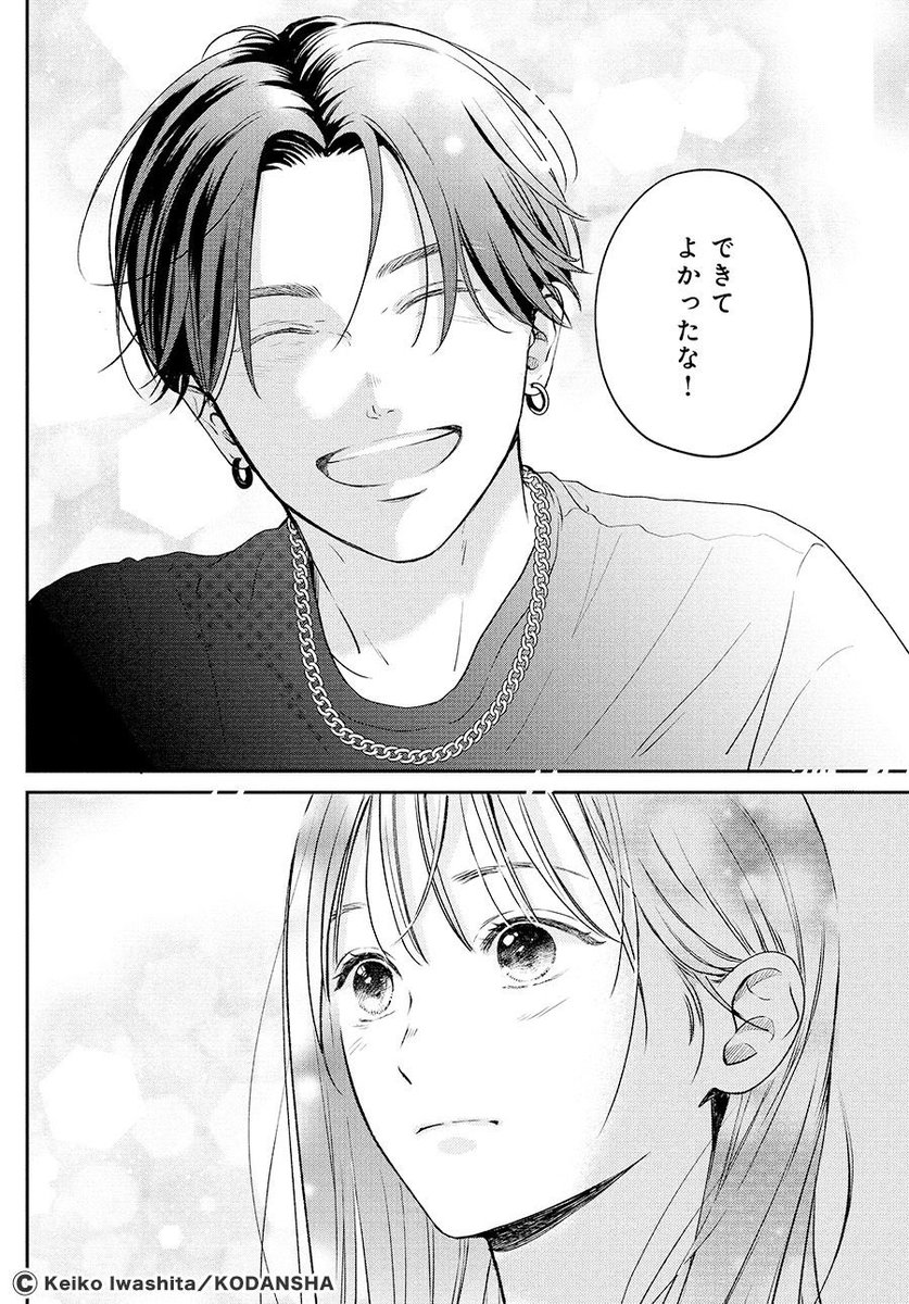 (9/16) 