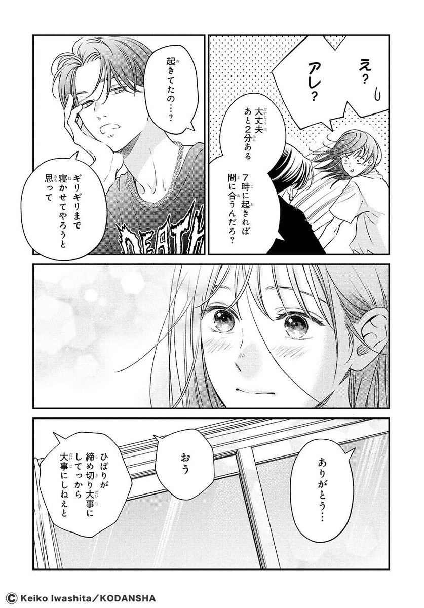 (9/16) 