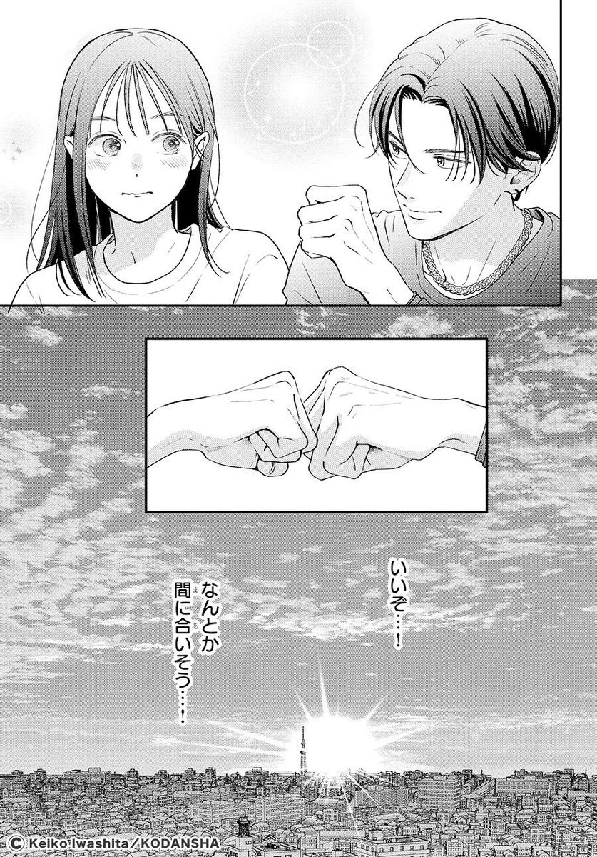 (9/16) 