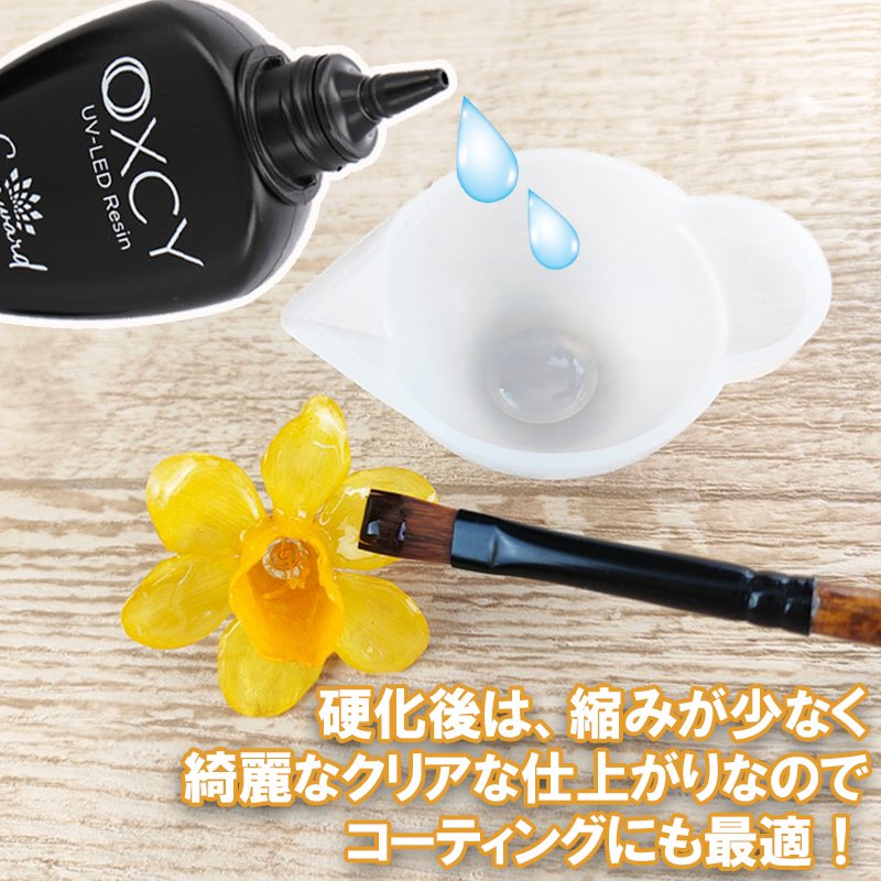 sunwardshop's tweet photo. こんにちは☺️
ベランダに
ヒヤシンスとスイセンが咲いたので
ドライフラワーにして
OXCY UV-LED Resinをコーティングし、
ピアスをつくりました🌱🫧
OXCY UV-LED Resinは
こちらからご覧になれます↓
https://t.co/kGF6qrjtBZ
#レジン
#レジンピアス
#ドライフラワーピアス
#OXCY
#sunwardshop https://t.co/DUy2WRyBJO