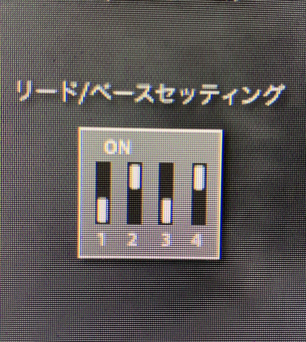 shishiguitar2's tweet photo. 久しぶりにコレのDIPスイッチをイジってみる。
迷走しながらもとりあえずはこの設定でゲイン12時くらいに落ち着いた...かな?
うーむ、どうだろう?
#xotic #xoticpedal #sldrive https://t.co/WznDaGwe2a