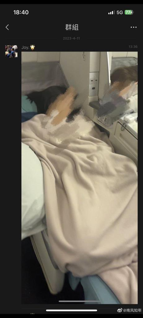 chaesources's tweet photo. this behavior is unacceptable! sitting front row even tho that isn't your seat, blocking the members just to get autographs and taking pictures of the members while they're sleeping?this isn't the first time, JYP stop sleeping on our warnings, DO YOUR JOB! #PROTECTITZY @jypnation https://t.co/FM4HZKaCXH