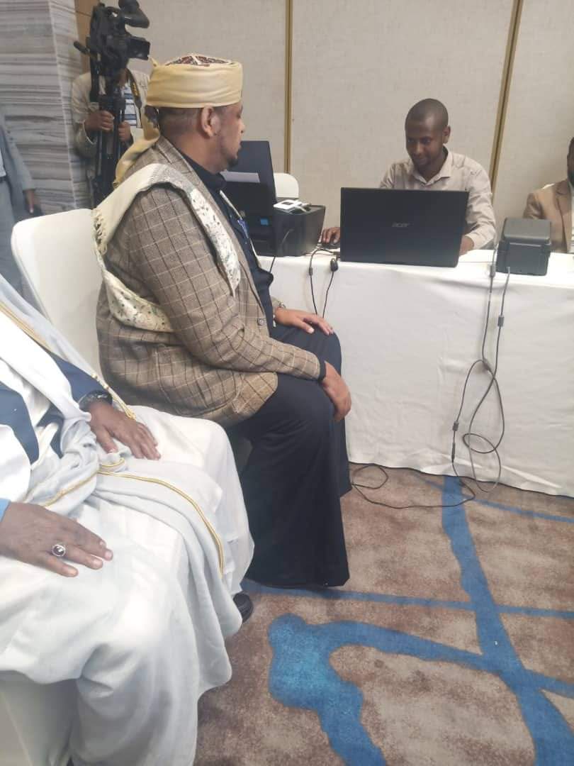 የኢትዮጵያ እስልምና ጉዳዮች ጠቅላይ ምክር ቤት  ፕሬዝዳንት ሼይኽ ሐጂ ኢብራሂም ቱፋ  አዲሱን የሐጅ ምዝገባ ሲስተምን አስጀመሩ 
facebook.com/14493168287205…