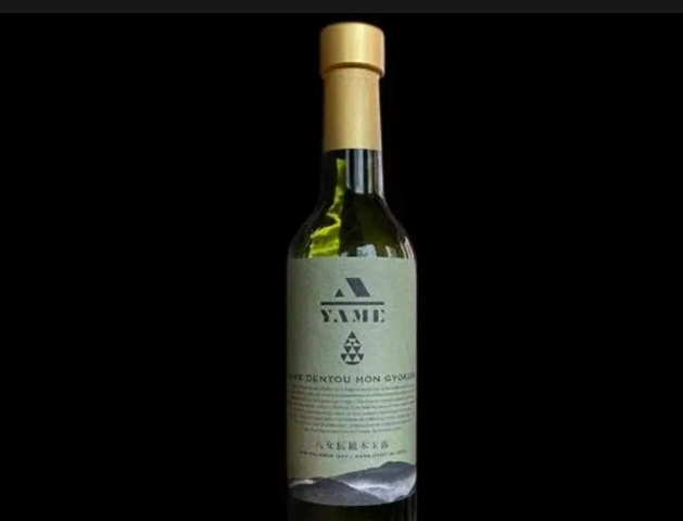 Japan launches luxury gyokuro green tea at nearly INR 17,000 a bottle - masterstalk.online/2023/04/13/jap…