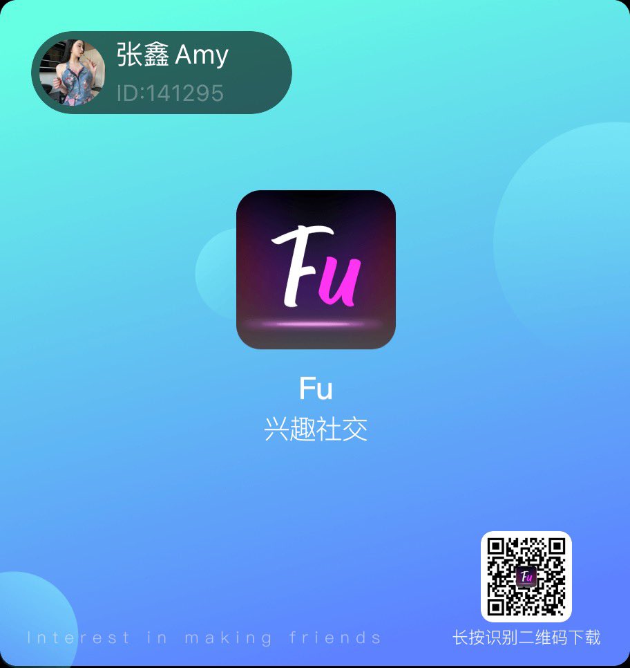 zhangxinamy's tweet photo. https://t.co/FlgGQJ5xKp  1V1直播涩涩链接哦 欢迎大家来找我��� https://t.co/QK0z84slXu