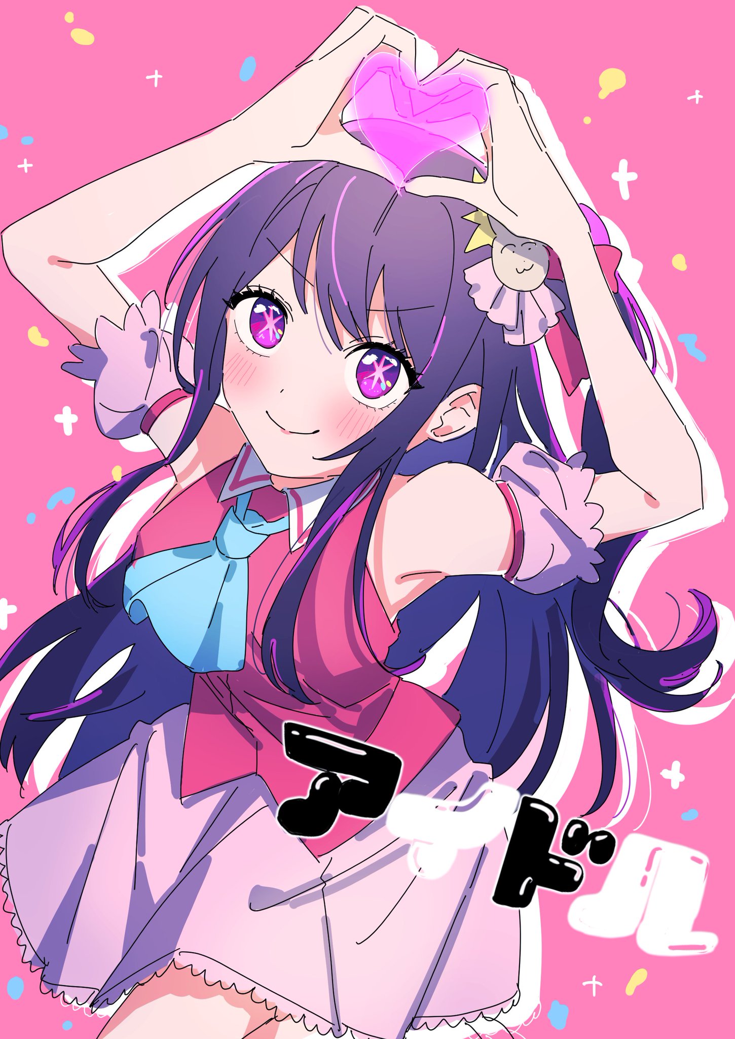 ➕オーイズミ➕　1000ちゃん　「夏だぁ〜」　扇子 ➕オーイズミ➕ 1000ちゃん 「夏だぁ〜」 扇子 1000ちゃん