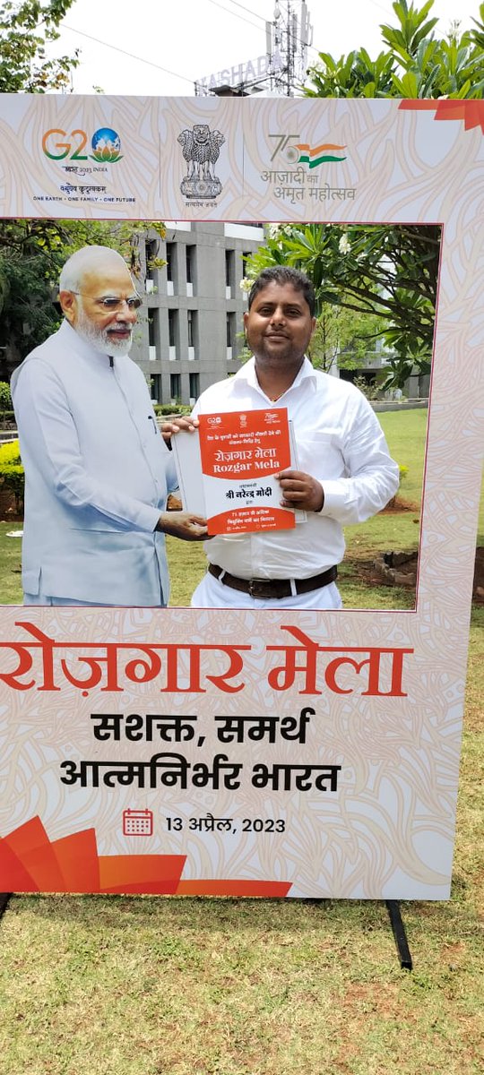 RahulDe74248199's tweet photo. Thanks Modi jee provide joining letter for Train mainager
# Indian railway
#centralrailwaypune
#rojgarmela https://t.co/mbMdszDpEh