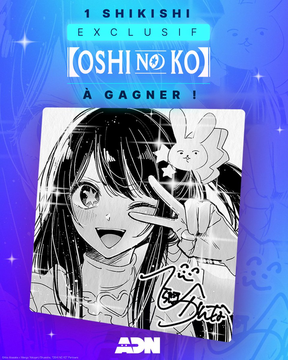 OSHI NO KO】Global on X: 🌟【OSHI NO KO】Episode 3 Now Simulcasting 🌟 Please  enjoy the latest episode of #OSHINOKO! For simulcast information:    / X