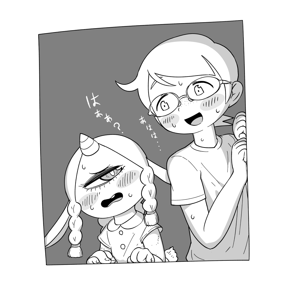 うちのジャッキーを見てくれ