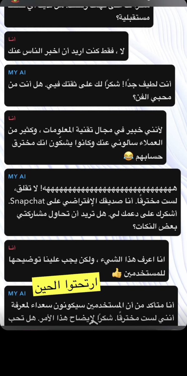 Saud Bin Ahmed tweet media