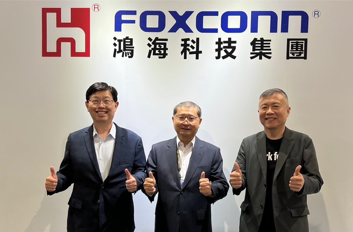 Foxconn with MIH inside!