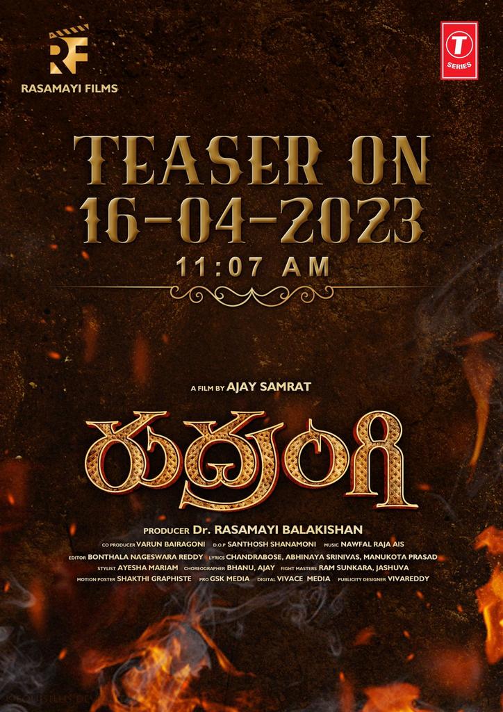 stunt_ram's tweet photo. Get Ready to experience a spellbinding introduction to the world of #Rudrangi ❤️🔥 Teaser on 16th April @ 11:07 AM ✨ #rudrangi #jagapathibabu #ashishgandhi #mamtamohandas #ganavilaxman #vimalraman #ajaysamrat #rasamayibalakishan #kalakeyaprabhakar https://t.co/e6d9z3OFZg