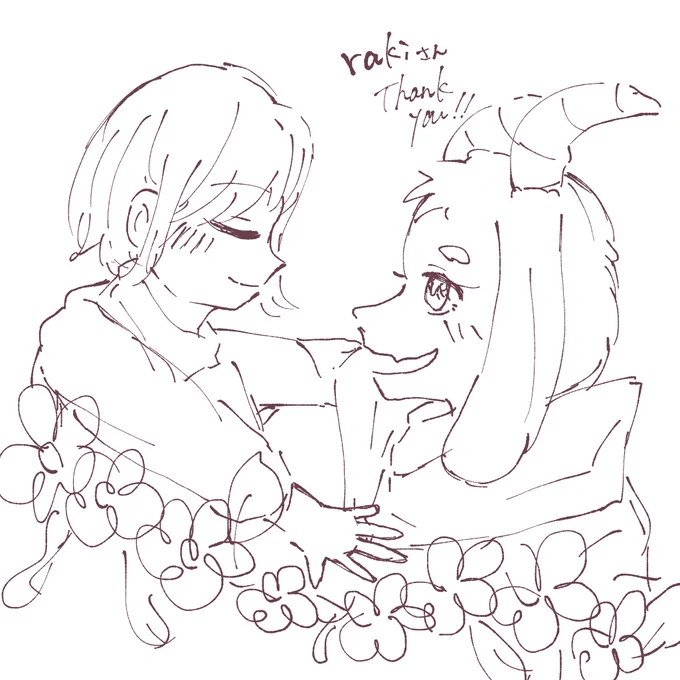 # RTの早い5人に落書き投げつける 
@rakirakki_7 さん、反応ありがとう〜っ!!♡ 