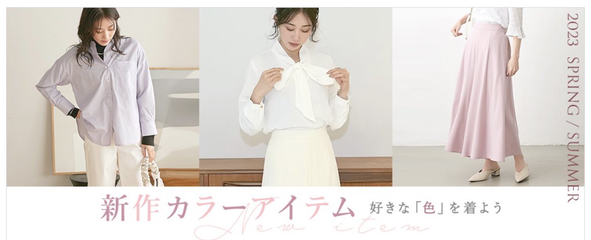 小柄女性向けプチプラファッション「プッチージョ」 (@nissen_petitjo