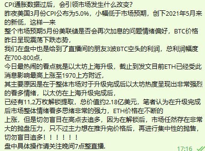 I Trading (@i_trading_) on Twitter photo 